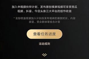 必威中文官网下载手机版截图0